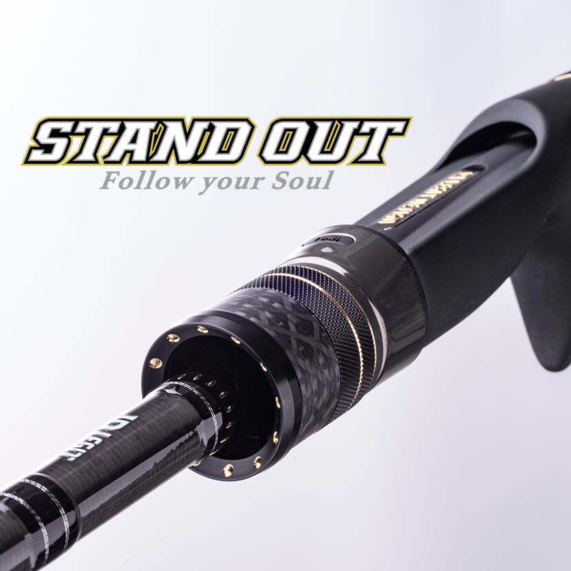 レジットデザイン スタンドアウト SOS62UL-2(スピニング・2